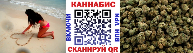 Что такое Балашиха Амфетамин Мефедрон СК МЕТАДОН МАРИХУАНА Вейп ТГК Гашиш