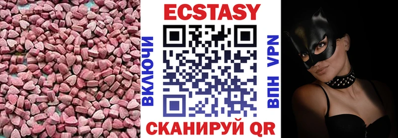 что такое   Балашиха  ЭКСТАЗИ Punisher 