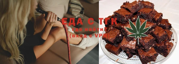 амф Алзамай