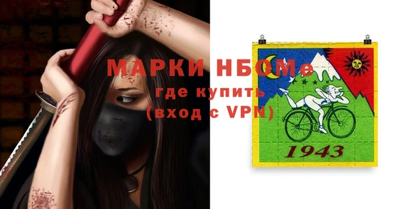 не бодяженный Мегион