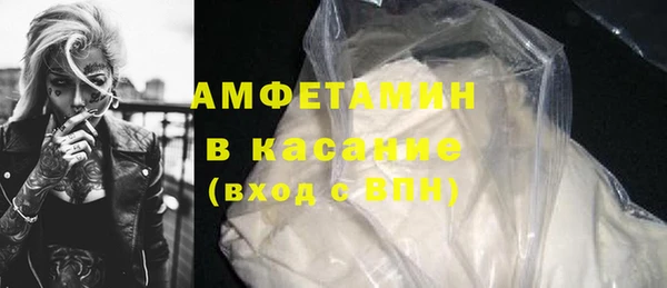 MDMA Алексеевка