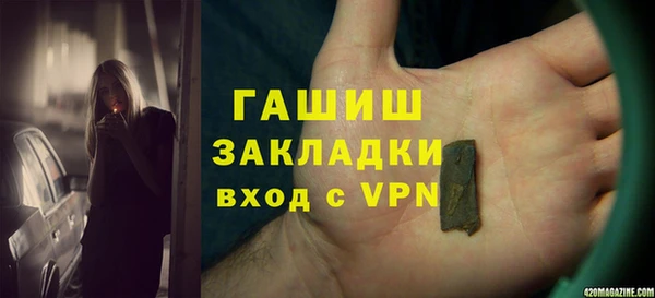 амф Алзамай
