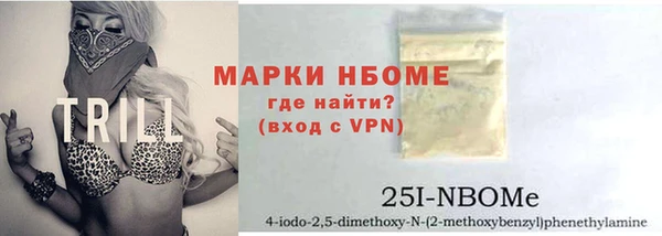 MDMA Алексеевка