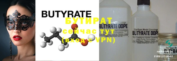 MDMA Алексеевка