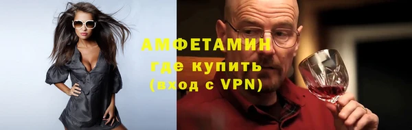 не бодяженный Абдулино