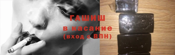 каннабис Алексин