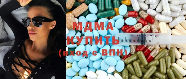 каннабис Алексин