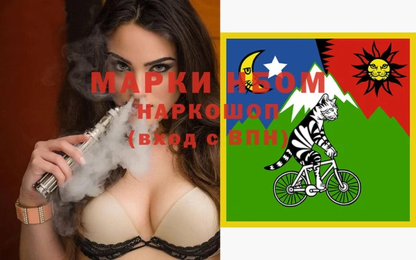 MDMA Алексеевка