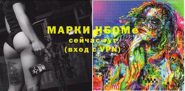 амф Алзамай