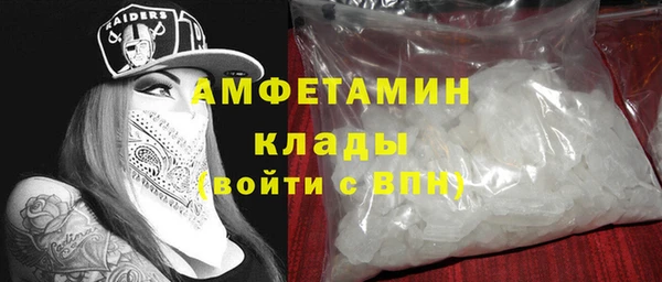 амф Алзамай