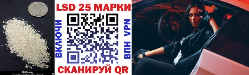 omg как войти  Балашиха  ЛСД экстази ecstasy 